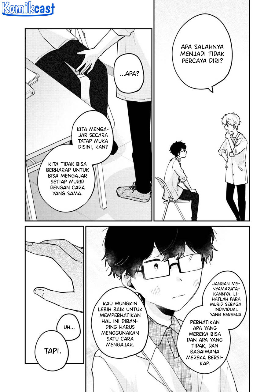 It’s Not Meguro-san’s First Time Chapter 70 Gambar 10